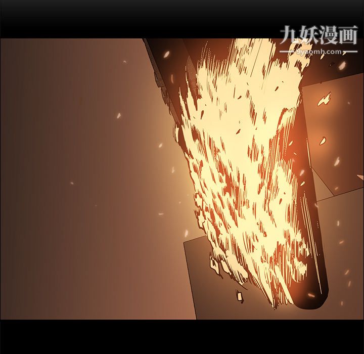 PainKiller-正義的背後第16話