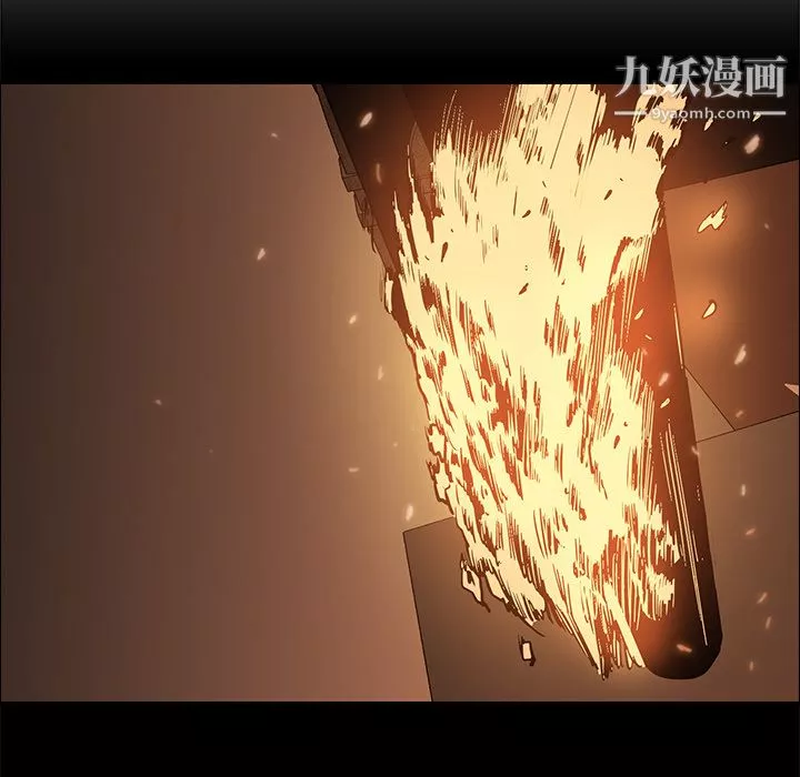 PainKiller-正義的背後第16話