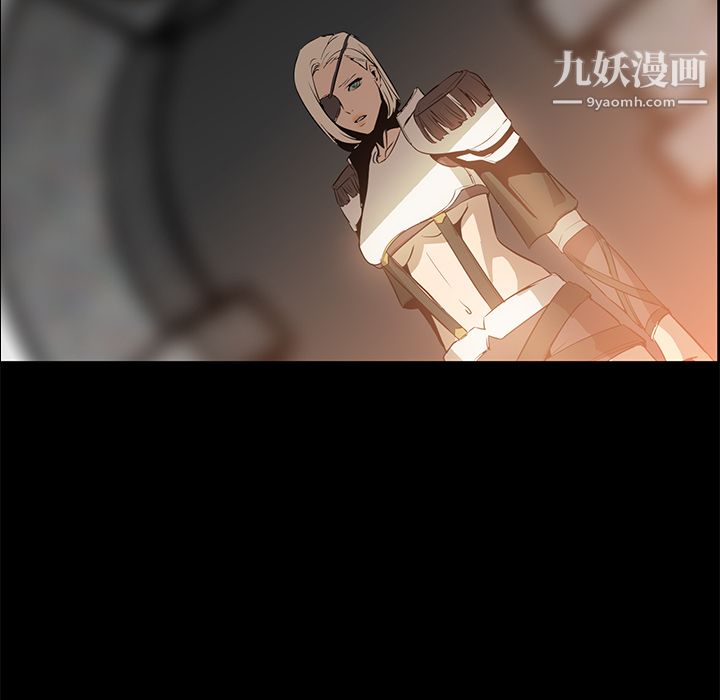 PainKiller-正义的背后第16话