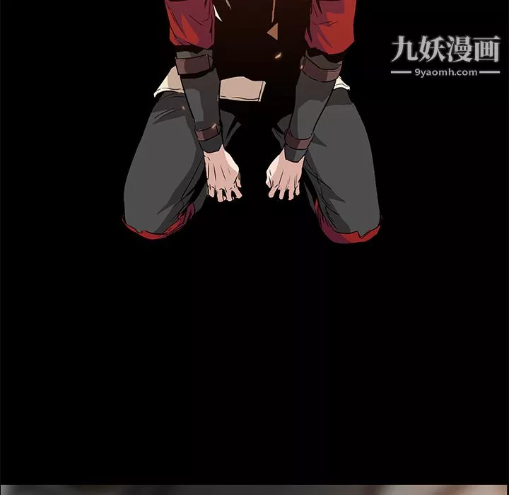 PainKiller-正義的背後第16話