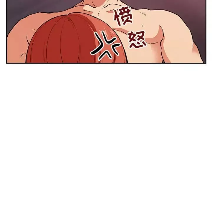 歡迎進入夢幻直播間第38话