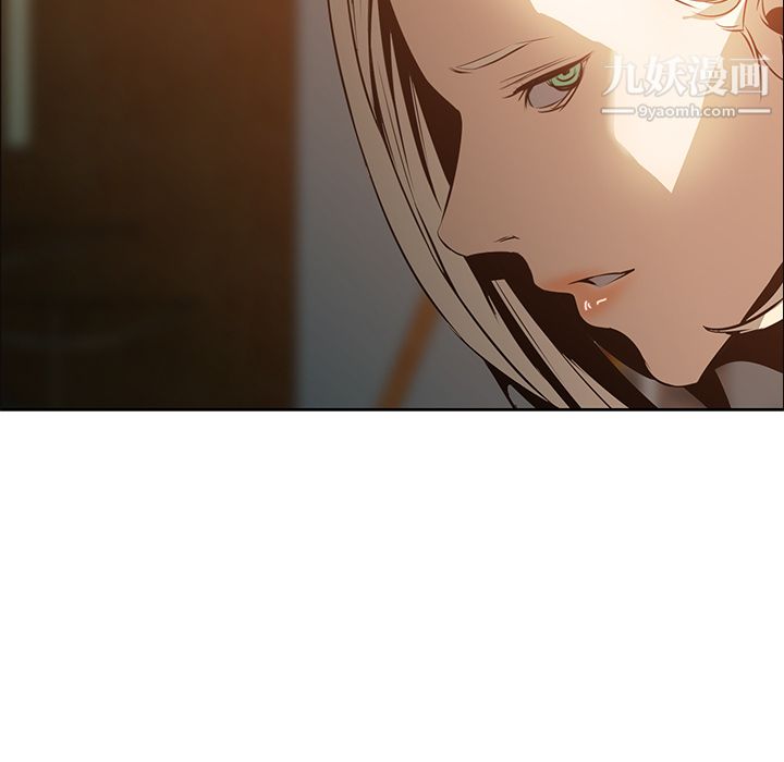 PainKiller-正义的背后第16话