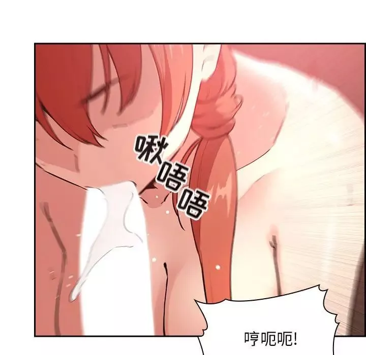 歡迎進入夢幻直播間第38话