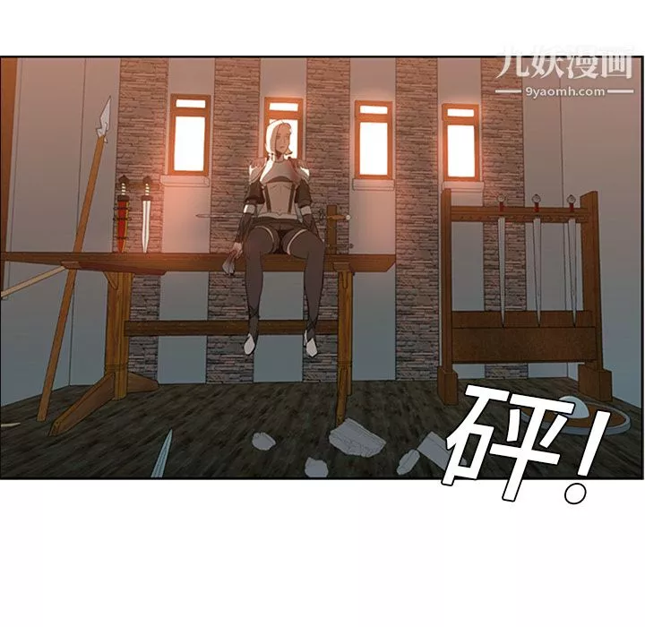 PainKiller-正義的背後第16話