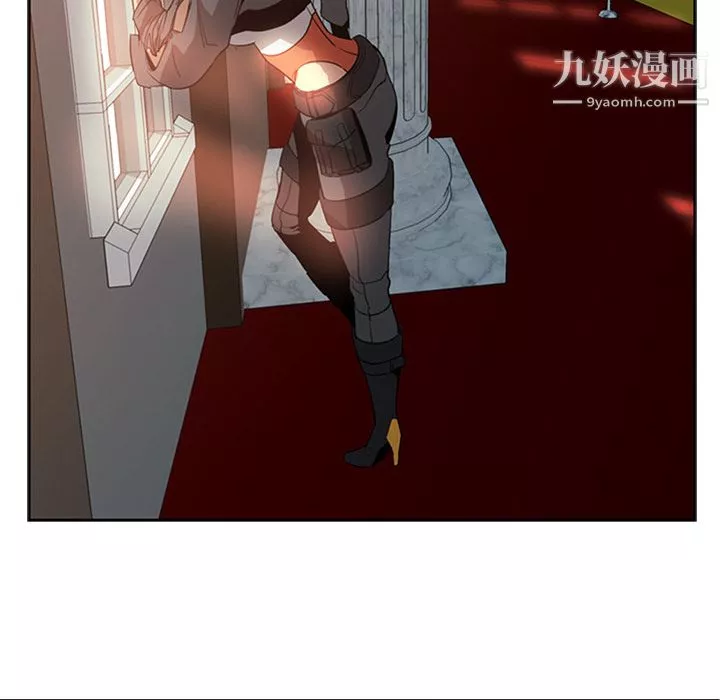 PainKiller-正义的背后-第16话 - 图片 34