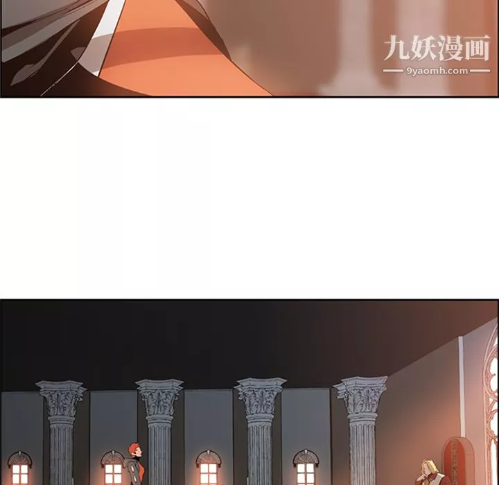 PainKiller-正義的背後第16話
