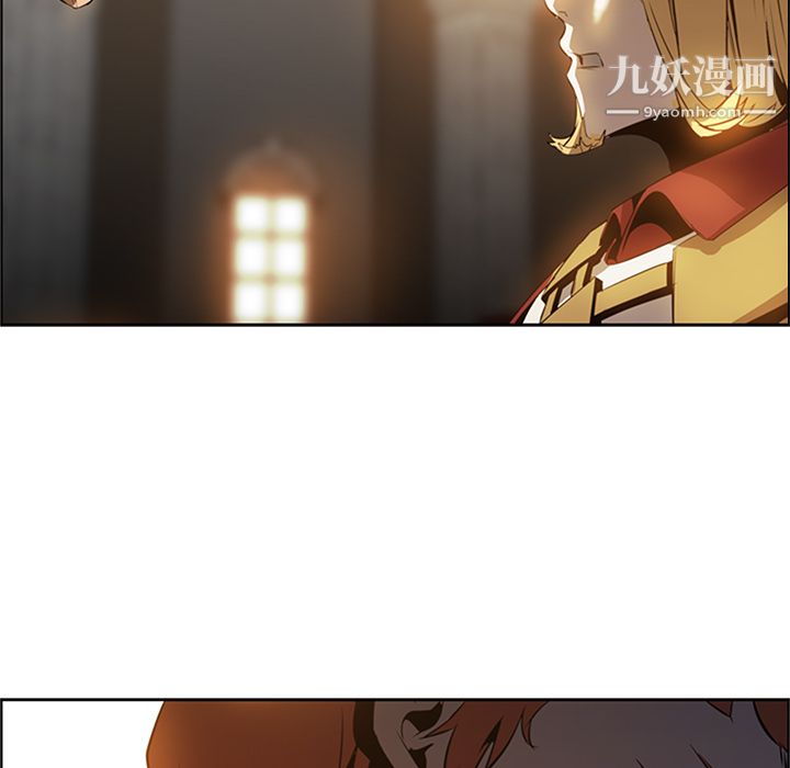 PainKiller-正義的背後第16話