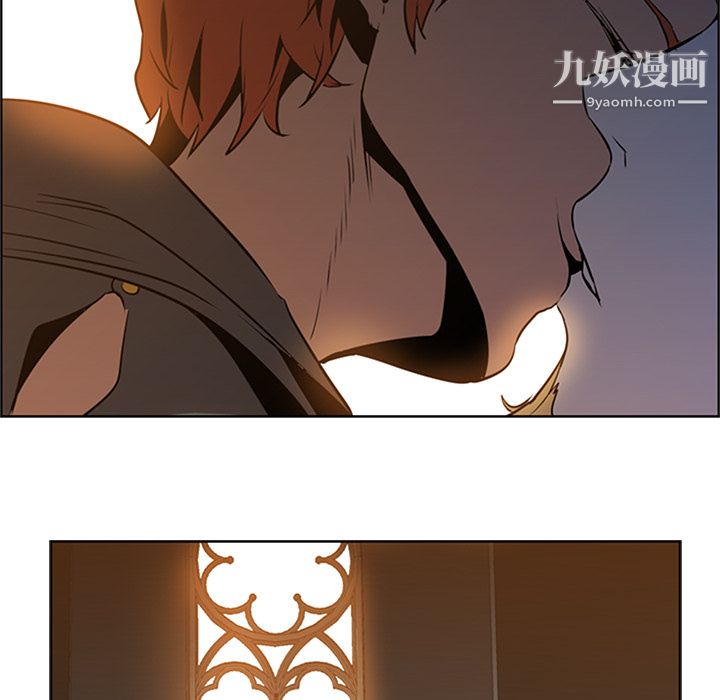 PainKiller-正义的背后第16话