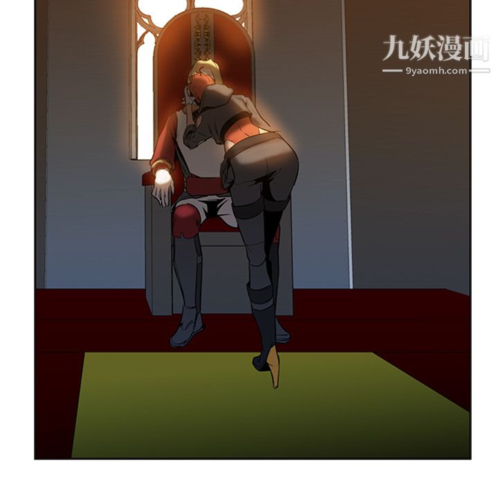 PainKiller-正义的背后第16话