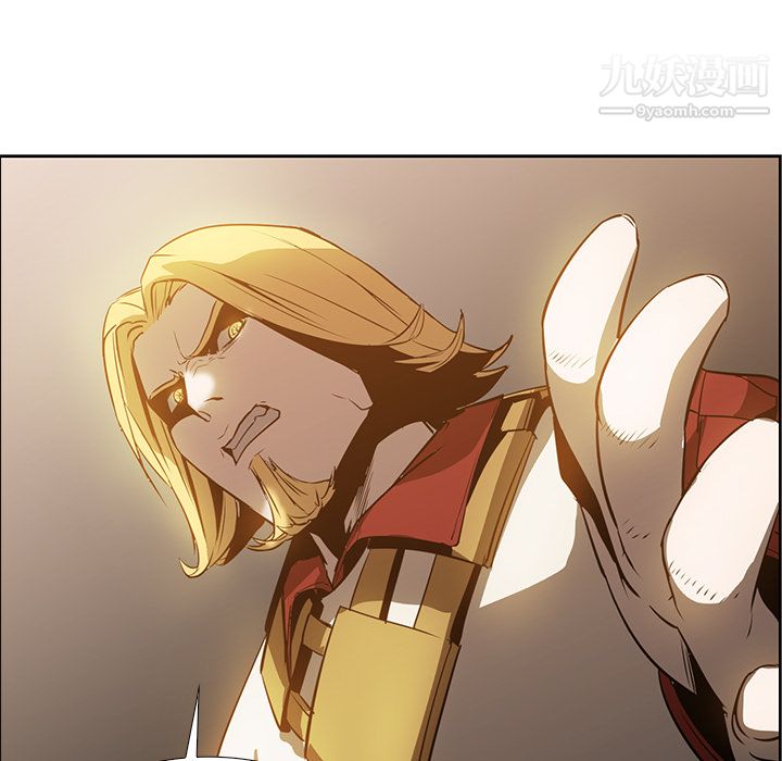 PainKiller-正義的背後第16話