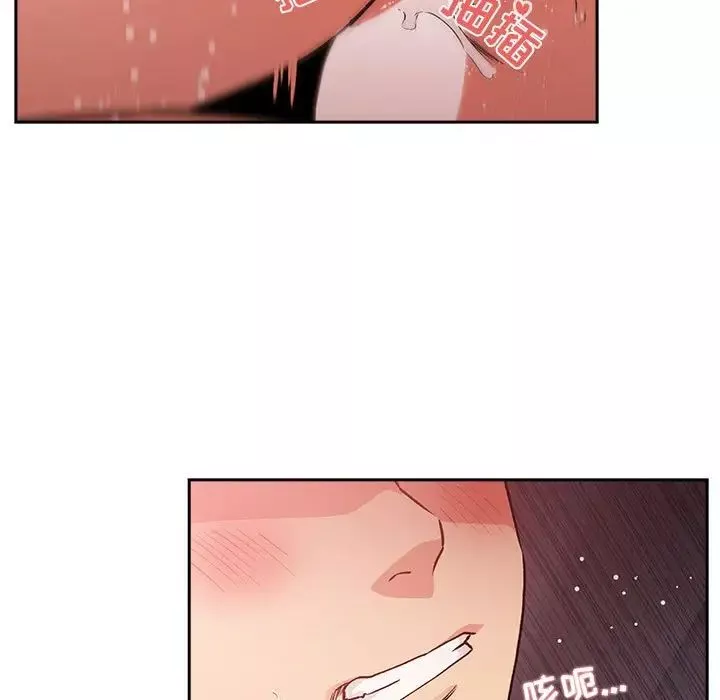歡迎進入夢幻直播間第38话