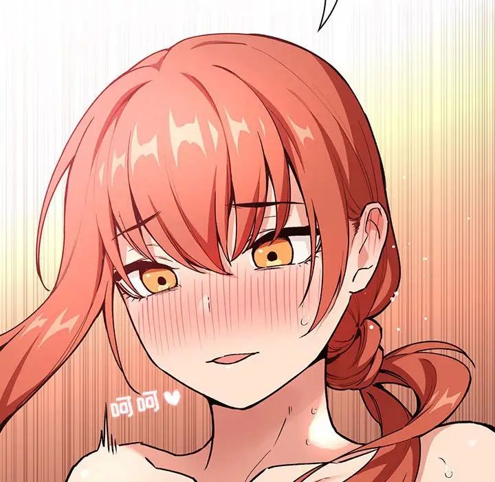 歡迎進入夢幻直播間第38话