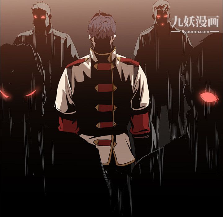 PainKiller-正义的背后第16话