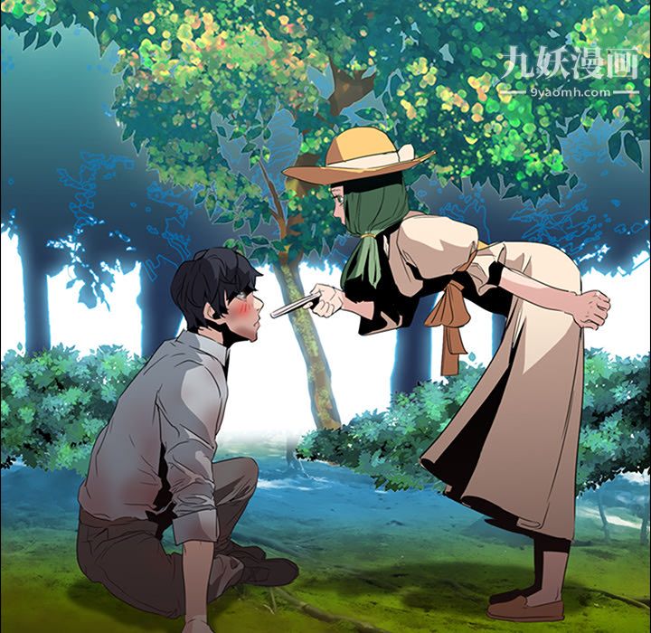 PainKiller-正义的背后第16话