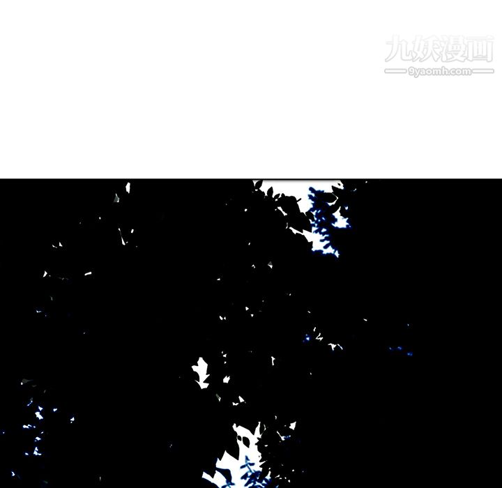 PainKiller-正义的背后第17话