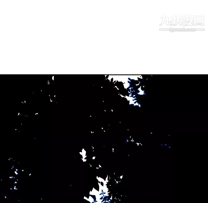 PainKiller-正義的背後第17話