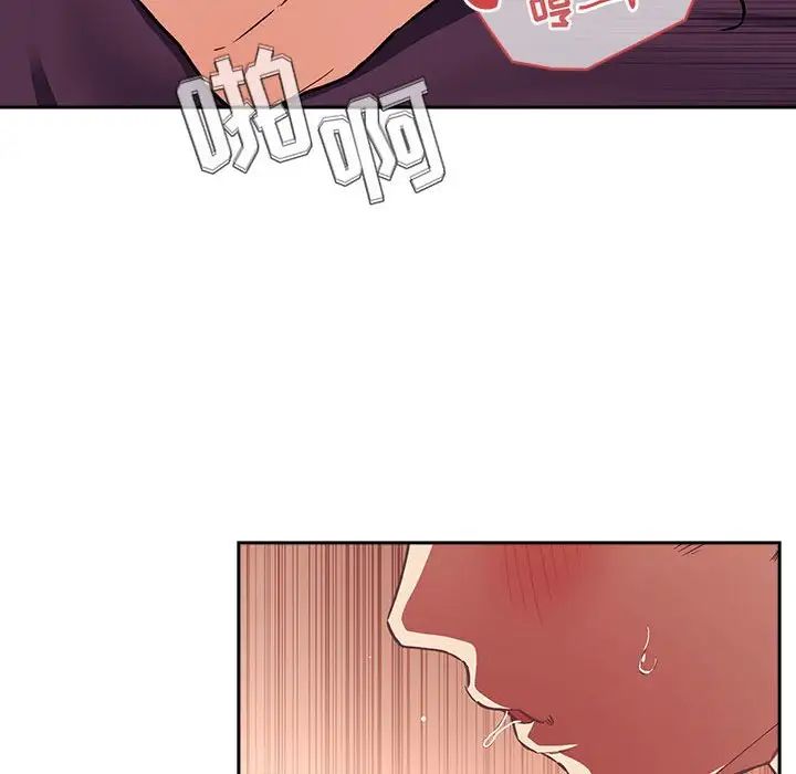 欢迎进入梦幻直播间第39话