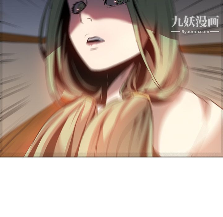 PainKiller-正义的背后第17话