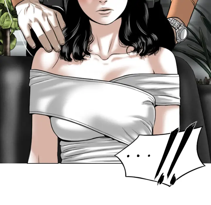 美人为馅第47话