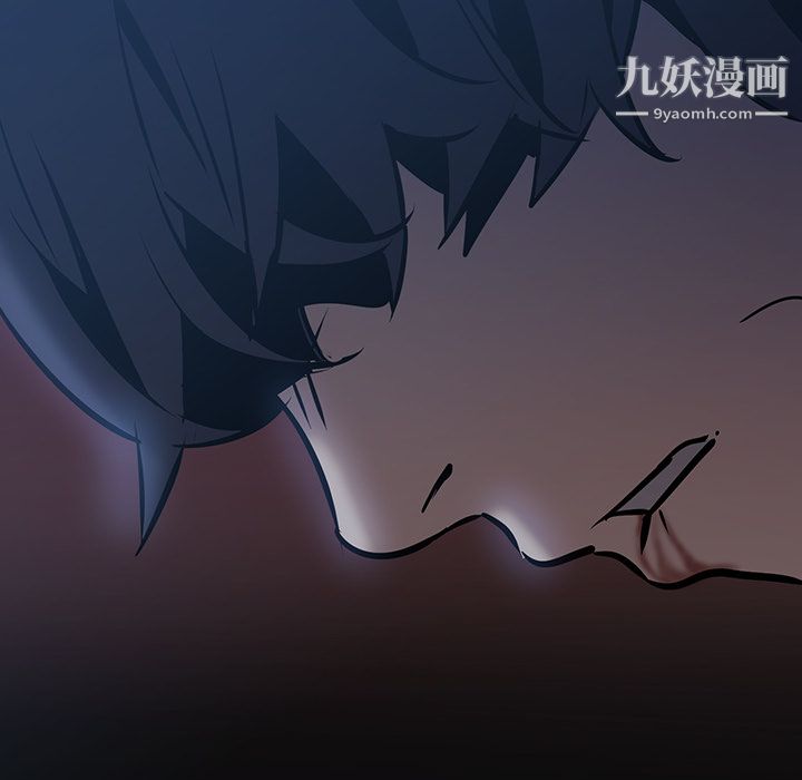 PainKiller-正义的背后第17话