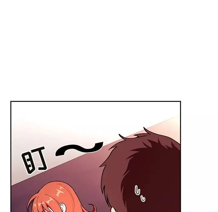 欢迎进入梦幻直播间-第39话 - 图片 42