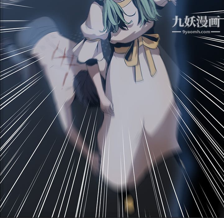 PainKiller-正义的背后第17话