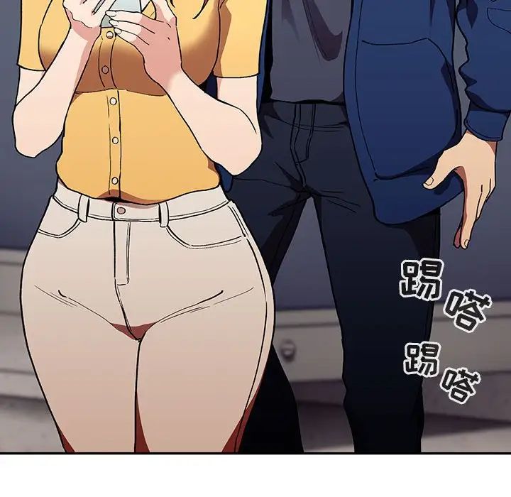 欢迎进入梦幻直播间第39话