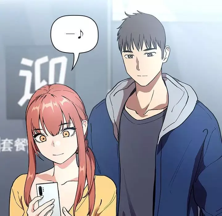 欢迎进入梦幻直播间-第39话 - 图片 49