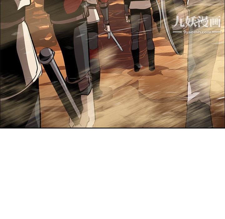 PainKiller-正义的背后第17话