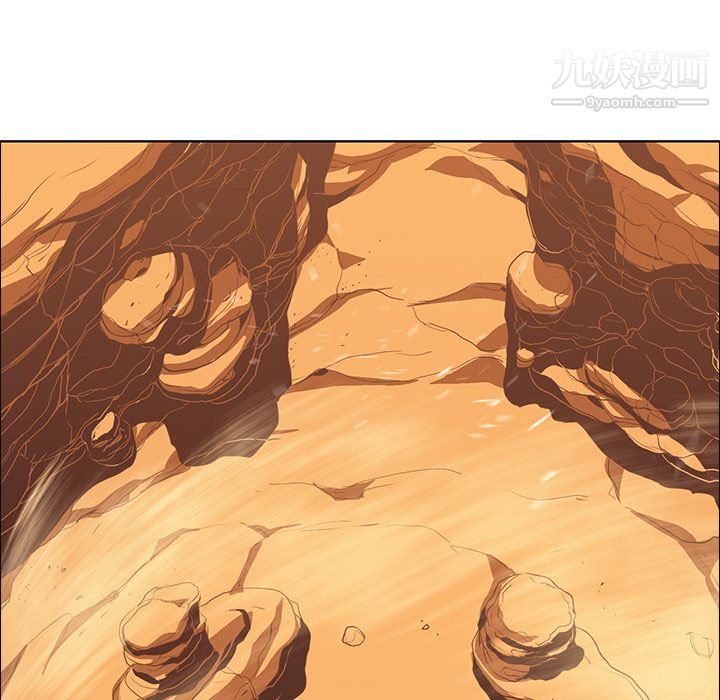 PainKiller-正义的背后第17话