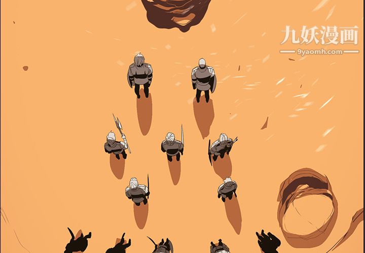 PainKiller-正義的背後第18話