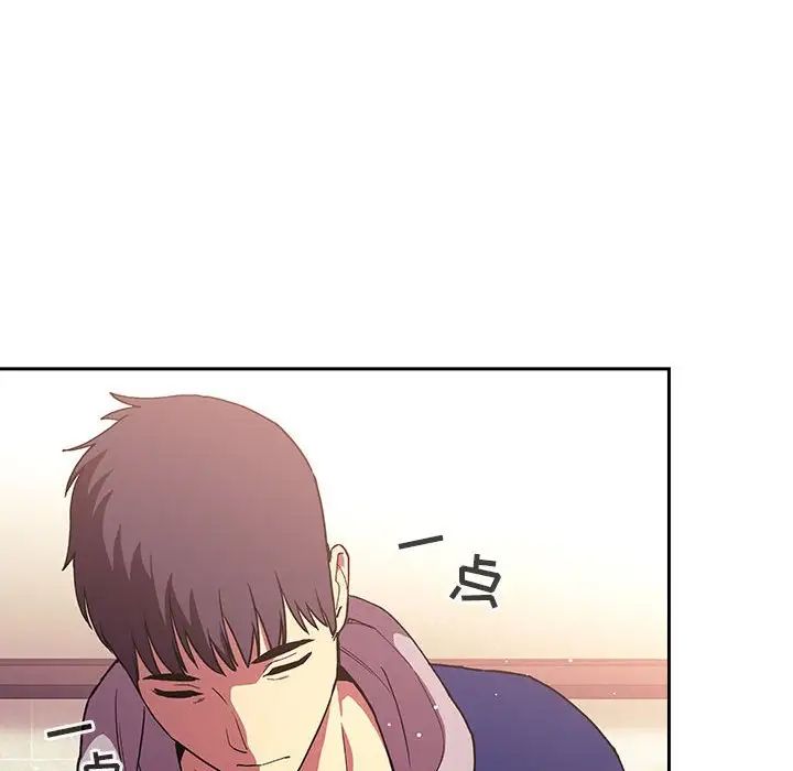 欢迎进入梦幻直播间第39话