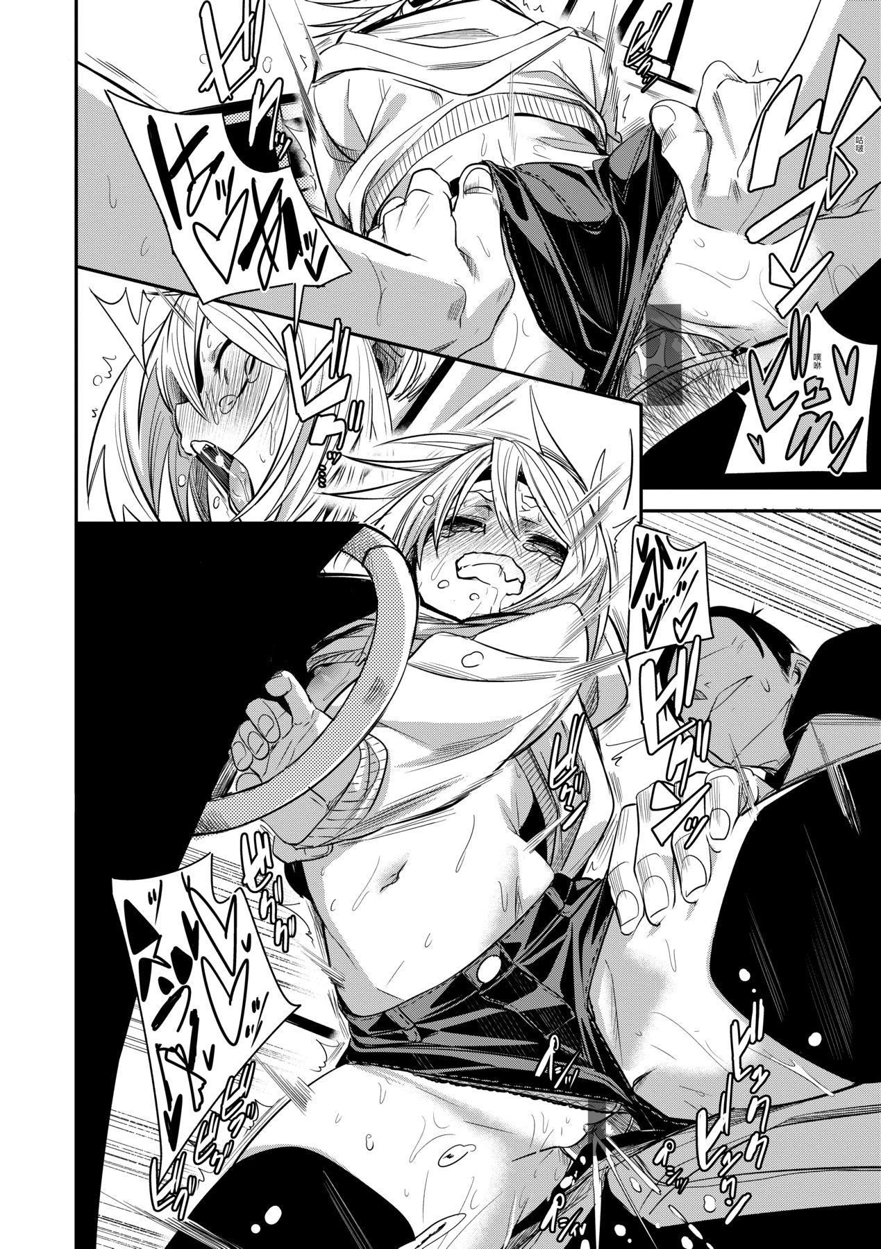 [fu-ta]うぇっとどりーむ｜思春少女夜有所梦[中国翻訳][DL版][fu-ta]うぇっとどりーむ｜思春少女夜有所梦[中国翻訳][DL版]