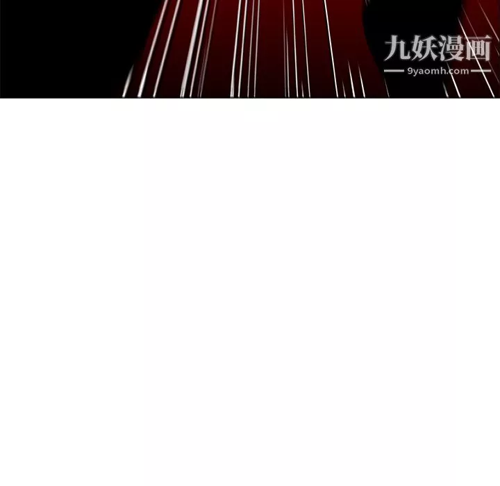 PainKiller-正义的背后-第18话 - 图片 47