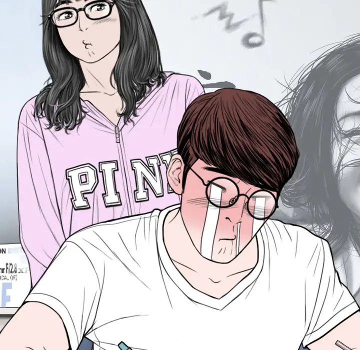 美人为馅第47话