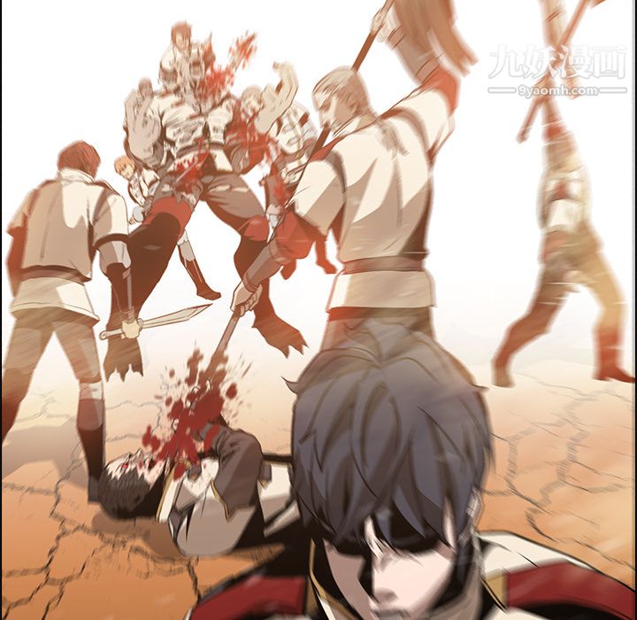 PainKiller-正义的背后第18话