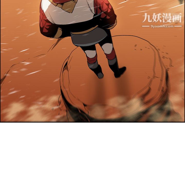 PainKiller-正义的背后第18话