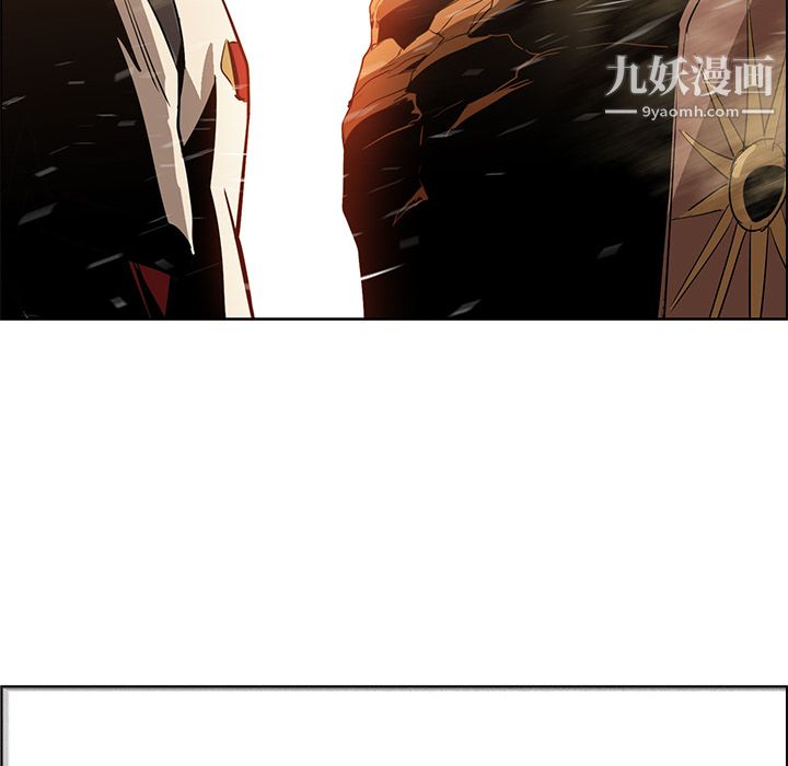 PainKiller-正義的背後第18話