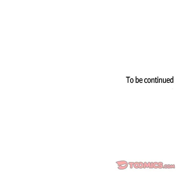 欢迎进入梦幻直播间第39话