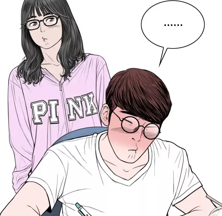 美人为馅-第47话 - 图片 147