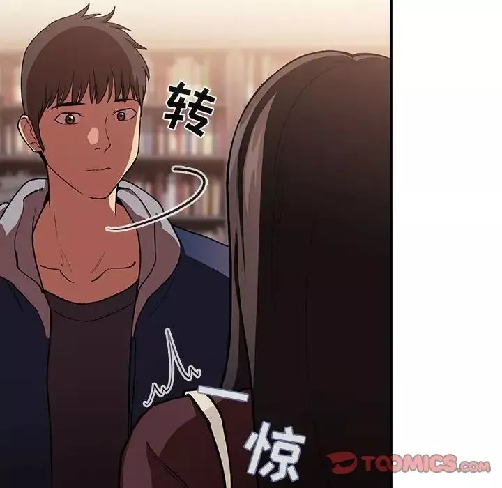 欢迎进入梦幻直播间-第40话 - 图片 12