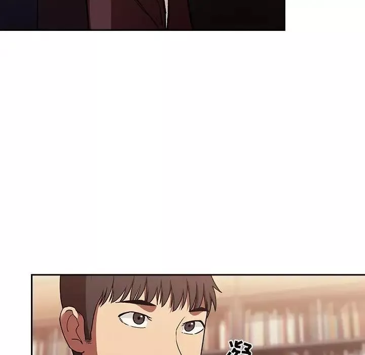 歡迎進入夢幻直播間第40话