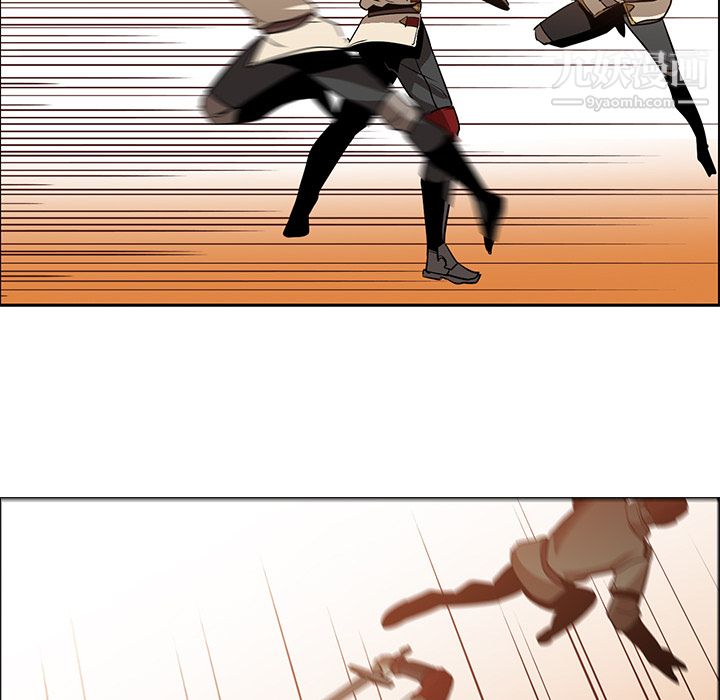 PainKiller-正义的背后第18话