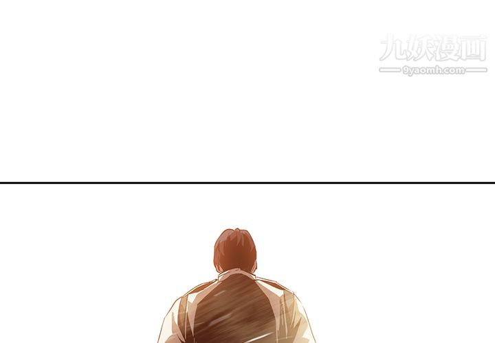 PainKiller-正義的背後第19話