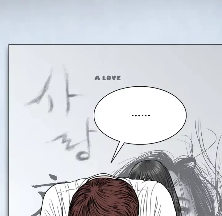 美人为馅第47话