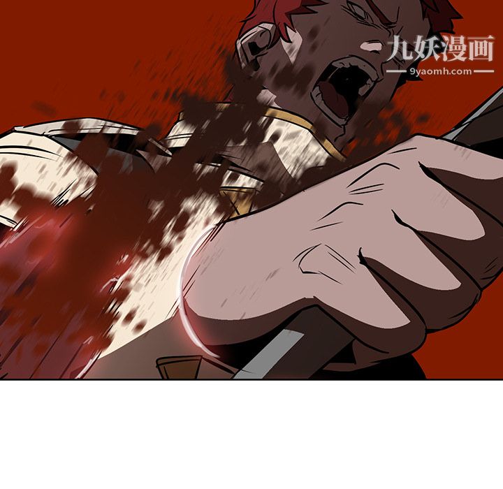 PainKiller-正义的背后第19话