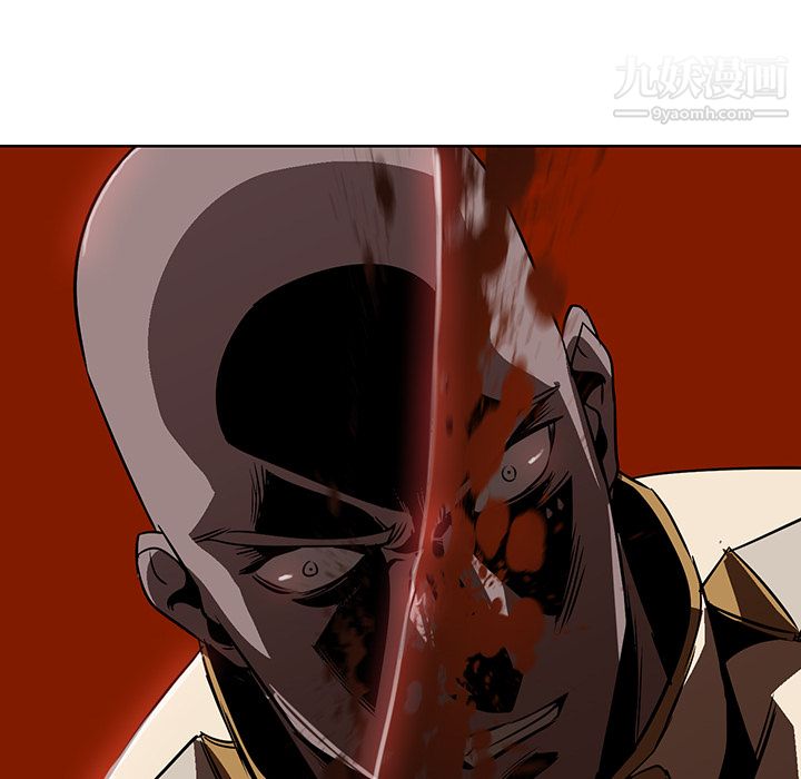 PainKiller-正义的背后第19话