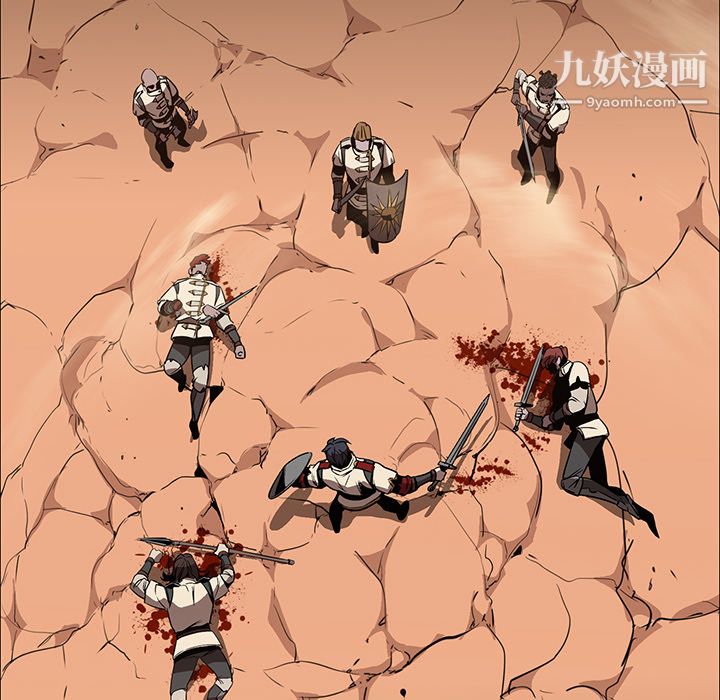 PainKiller-正义的背后第19话