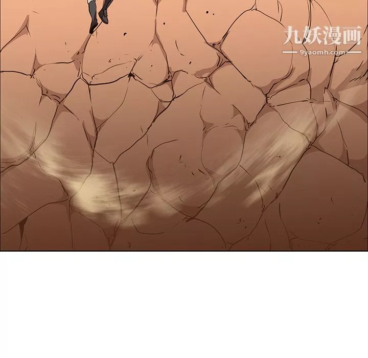 PainKiller-正義的背後第19話