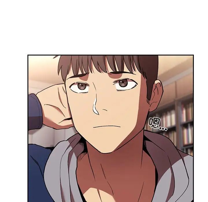 歡迎進入夢幻直播間第40话